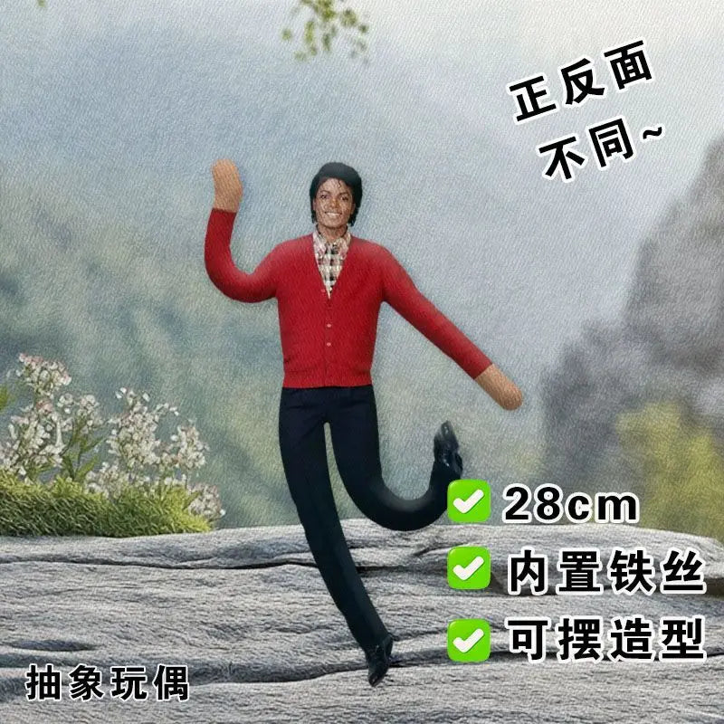 Anime Michael Jackson Cosplay Prop Doll Plush Stuffed Figure Dolls Room Decoration Abstract Joint Mobility Props Gift