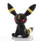 2026* Peluche Pokemon Gengar Peluche 24cm Pokemon Stuffed Toy Cute Cartoon Pikachu Plush Doll Soft Doll Birthday Gift