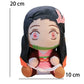 @20cm Hot Japan  Slayer Plush Dolls Lovely Anime Kimetsu No Yaiba Kamado Tanjirou Nezuko Zenitsu Kyoujurou Toys Kids Gifts