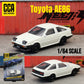 CCA 1/64 Toy Car Model Suitable For Hot Wheels & MINIGT 1:64 F1 Pagani Lamborghini BMW Audi Porsche TOYOTA Nissan Volkswagen