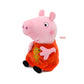 19cm Original Peppa Pig Plush Toys George Eddie Bear Mr Dinosaur Cartoon Anime Figure Stuffed Plush Toys Kids Christmas Gift Toy